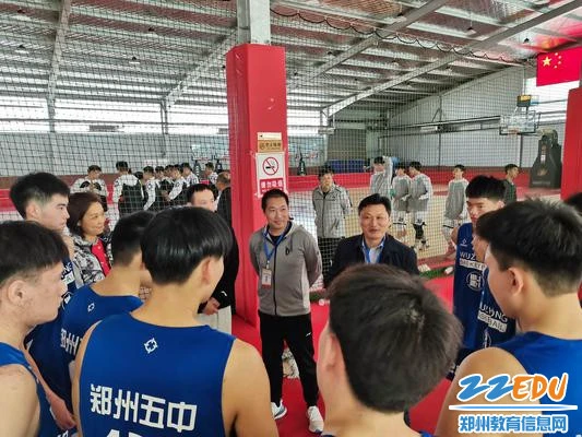 篮球体能趣味训练十法是什么_2
